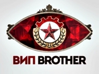 Big Brother 2014 – Образцов дом